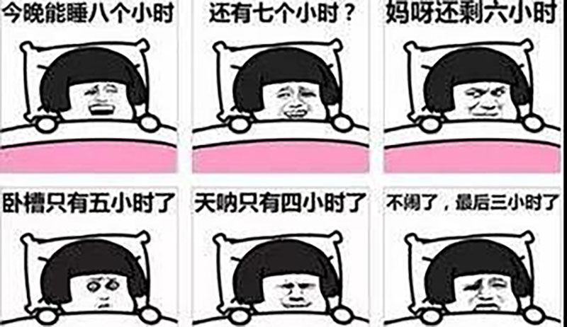 Nature：間斷性睡眠毀血管！哈佛科學(xué)家發(fā)現(xiàn)，碎片化睡眠導(dǎo)致白細(xì)胞增多，破壞血管內(nèi)壁，誘發(fā)動(dòng)脈粥樣硬化